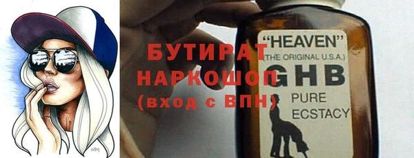 Альфа ПВП Нягань
