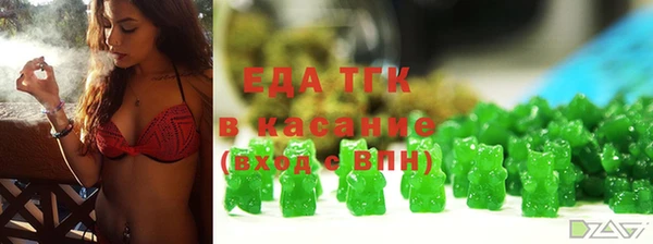 экстази Нязепетровск