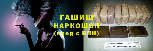 Альфа ПВП Нягань