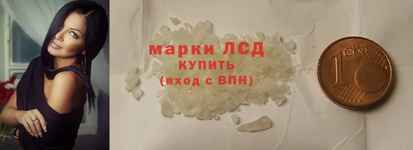 меф Остров