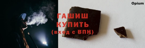 меф Остров