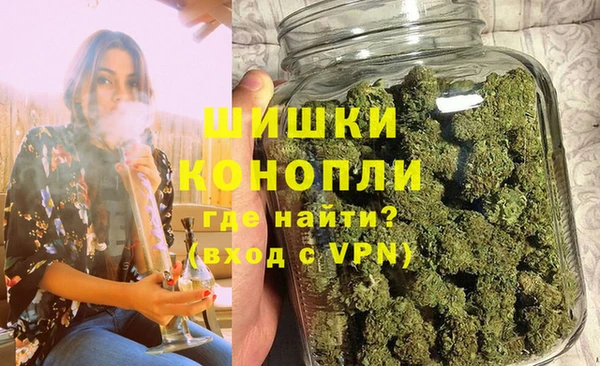 экстази Нязепетровск