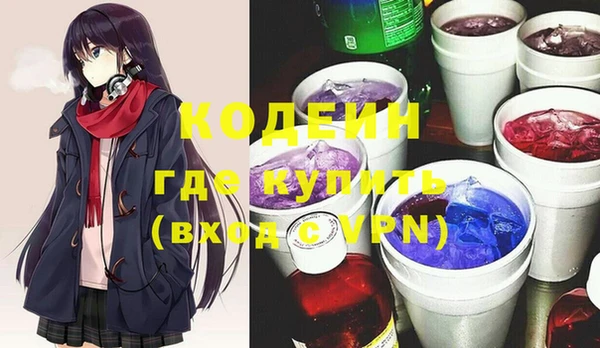меф Остров