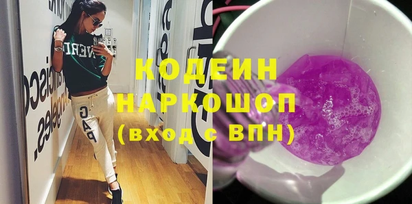 меф Остров