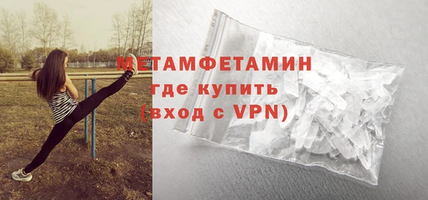 Альфа ПВП Нягань