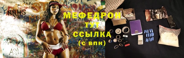 Альфа ПВП Нягань
