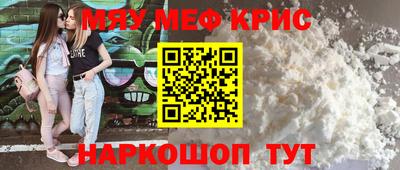 экстази Азнакаево