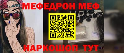 альфа пвп Азнакаево