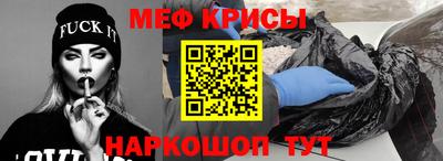 экстази Азнакаево