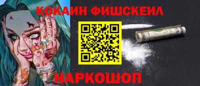 альфа пвп Азнакаево