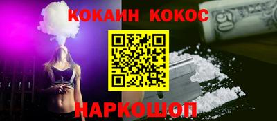 альфа пвп Азнакаево