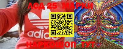 мефедрон мука Абакан