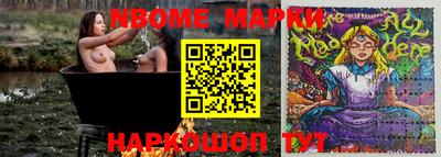 соль курить ск Абинск