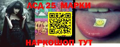 меф VHQ Абакан