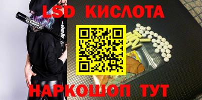 меф VHQ Абакан