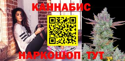 меф VHQ Абакан