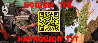 экстази Азнакаево