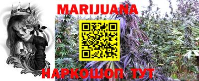меф VHQ Абакан