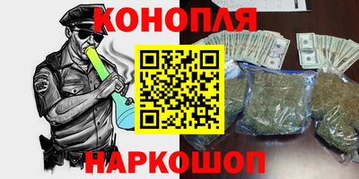 ALPHA PVP Обнинск