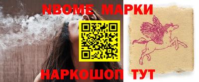 мефедрон мука Абакан