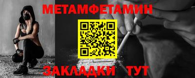 экстази Азнакаево