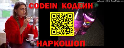 мефедрон мука Абакан