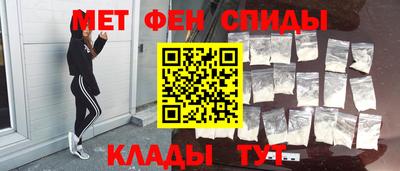 экстази Азнакаево