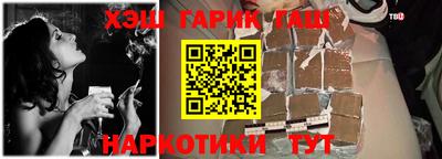 мефедрон мука Абакан