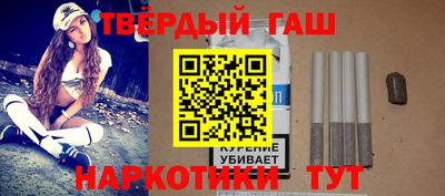 мефедрон мука Абакан