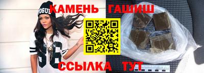 меф VHQ Абакан
