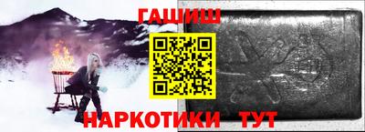 альфа пвп Азнакаево