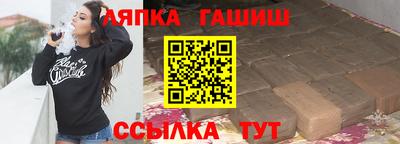 мефедрон мука Абакан