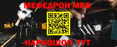 экстази Азнакаево