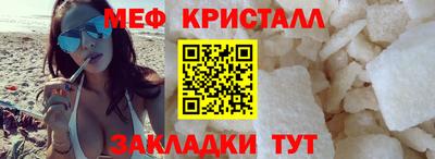 экстази Азнакаево