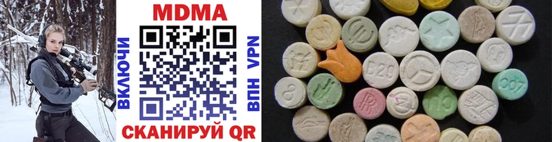 гидра tor  Амурск  MDMA VHQ 