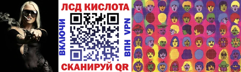 МЕГА ссылки  Амурск  Наркотические марки 1500мкг 